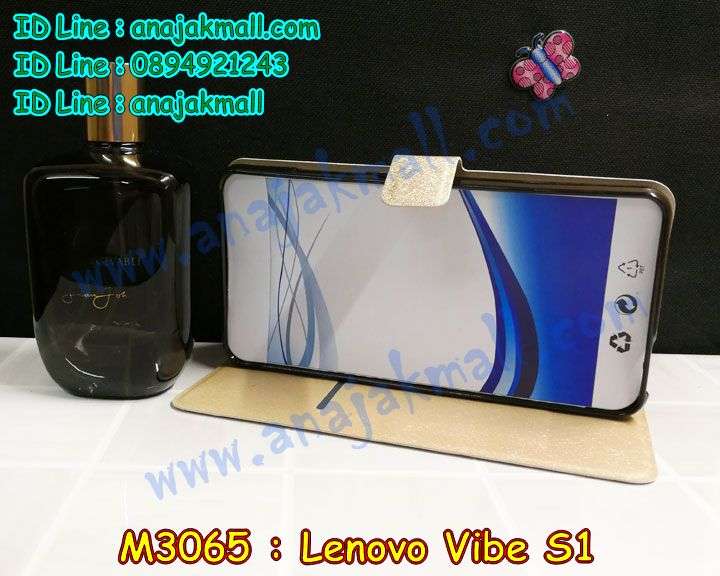 เคสสกรีน Lenovo vibe s1,รับพิมพ์ลาย Lenovo vibe s1,เคสหนัง Lenovo vibe s1,เคสฝาพับ Lenovo vibe s1,เคสพิมพ์ลาย Lenovo vibe s1,เครสลายการ์ตูน Lenovo vibe s1,เคสโรบอทเลอโนโว vibe s1,เคสไดอารี่เลอโนโว vibe s1,เคสหนังเลอโนโว vibe s1,Lenovo s1 ฝาหลังกันกระแทก,Lenovo s1 เคสฝาพับ,เคสสกรีนวันพีช Lenovo vibe s1,รับสกรีนเคส Lenovo vibe s1,เคสหนังประดับ Lenovo vibe s1,เคสฝาพับประดับ Lenovo vibe s1,Lenovo s1 กรอบกันกระแทก,เคส 2 ชั้น กันกระแทกเลอโนโว vibe s1,เคสตกแต่งเพชร Lenovo vibe s1,เคสฝาพับประดับเพชร Lenovo vibe s1,ยางซิลิโคนเลอโนโว vibe s1,เคสอลูมิเนียมเลอโนโว vibe s1,Lenovo s1 สกรีนมินเนี่ยน,สกรีนเคสคู่ Lenovo vibe s1,Lenovo s1 เคสลายวันพีช,เคสทูโทนเลอโนโว vibe s1,เคสแข็งพิมพ์ลาย Lenovo vibe s1,Lenovo s1 ลายโซโล,เคสแข็งลายการ์ตูน Lenovo vibe s1,เคสหนังเปิดปิด Lenovo vibe s1,เคสนิ่ม Lenovo vibe s1,Lenovo vibe s1 เคสวันพีช,เคสกันกระแทก Lenovo vibe s1,เคสกันกระแทกโรบอท Lenovo vibe s1,Lenovo s1 ยางสกรีนวันพีช,เคสยางสกรีนการ์ตูน Lenovo vibe s1,เคสหนังสกรีนการ์ตูน Lenovo vibe s1,รับสกรีนเคสหนัง Lenovo vibe s1,เคสโชว์เบอร์ Lenovo vibe s1,สกรีนเคส Lenovo vibe s1,Lenovo s1 โชว์เบอร์,เคสแข็งหนัง Lenovo vibe s1,สกรีนยางนิ่มเลอโนโว vibe s1,Lenovo s1 เคสลายโดเรม่อน,เคสแข็งบุหนัง Lenovo vibe s1,เคสนิ่มเลอโนโว vibe s1,เคสลายทีมฟุตบอลเลอโนโว vibe s1,Lenovo s1 ลายลูฟี่,เครสหนังโชว์เบอร์ Lenovo vibe s1,เคสปิดหน้า Lenovo vibe s1,เคสสกรีนทีมฟุตบอล Lenovo vibe s1,กรอบโชว์เบอร์ Lenovo vibe s1,รับสกรีนเคสภาพคู่ Lenovo vibe s1,กรอบยางเลอโนโว vibe s1,เคสการ์ตูน 3 มิติ Lenovo vibe s1,Lenovo s1 หนังโชว์เบอร์,หนังฝาพับเลอโนโว vibe s1,กรอบโชว์เบอร์การ์ตูนเลอโนโว vibe s1,Lenovo s1 กรอบยางลายโดเรม่อน,เคสปั้มเปอร์ Lenovo vibe s1,เคสแข็งแต่งเพชร Lenovo vibe s1,กรอบอลูมิเนียม Lenovo vibe s1,ซองหนัง Lenovo vibe s1,เครสฝาพับโชว์เบอร์การ์ตูน Lenovo vibe s1,เคสโชว์เบอร์ลายการ์ตูน Lenovo vibe s1,Lenovo s1 เคสหนังลายวันพีช,เคสประเป๋าสะพาย Lenovo vibe s1,เคสขวดน้ำหอม Lenovo vibe s1,เคสมีสายสะพาย Lenovo vibe s1,เคสหนังกระเป๋า Lenovo vibe s1,เคสยางนิ่มวันพีช Lenovo vibe s1,Lenovo s1 เคสหนังเปิดปิด